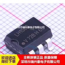 LH1500AAB LH1500 SOP6 VISHAY �NƬ ��늹̑B�^���оƬIC ԭ�b