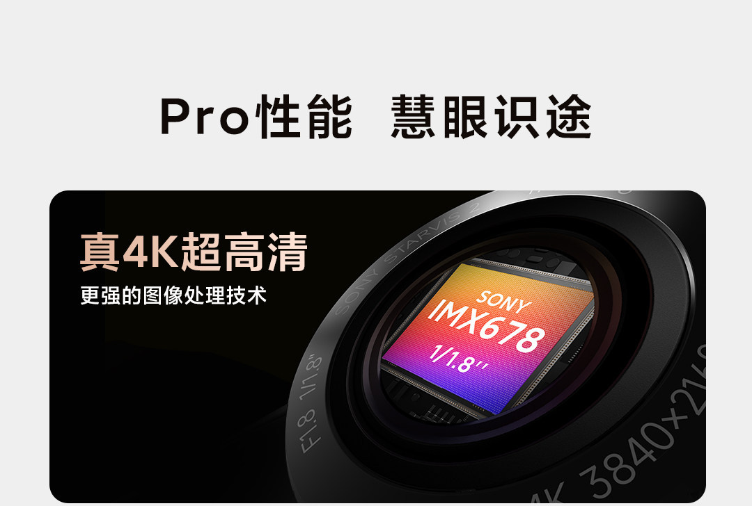 70Mai M800Pro Dash Cam 4K Ultra-Clear Night Vision Front and Rear Dual Recording Parking Monitoring 70Mai Dual Camera