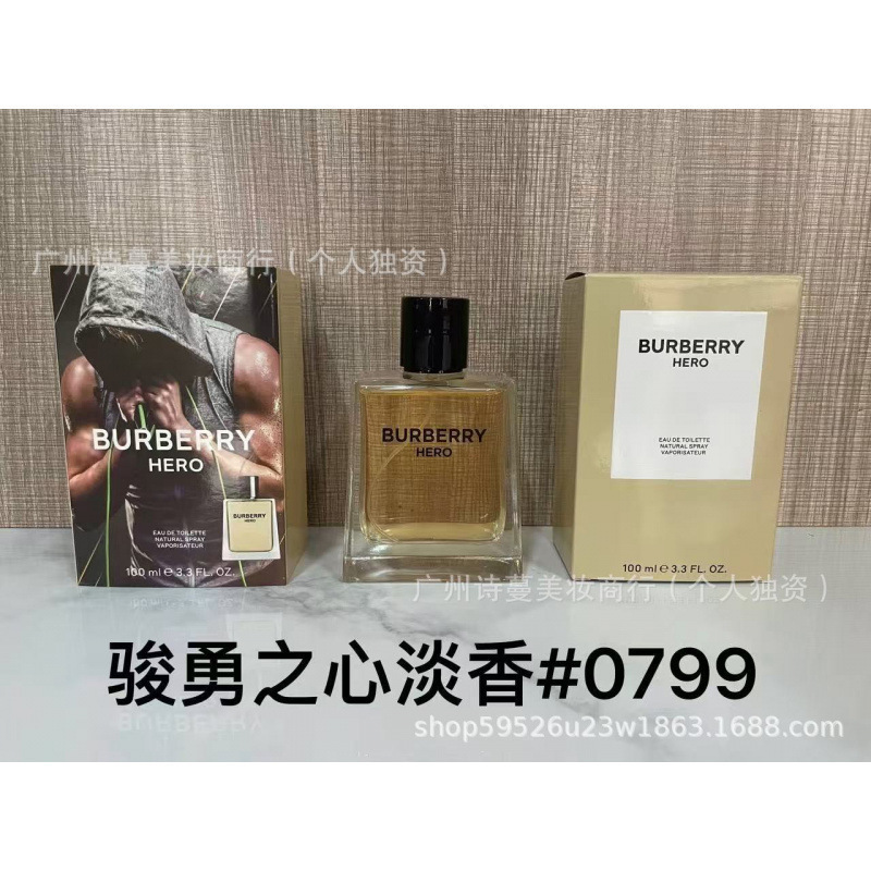 Polvo de perfume formal encuentro púrpura encuentro verdadero yo agua de libertad tierra azul napoleón pecado amor hombre 100ml image 105