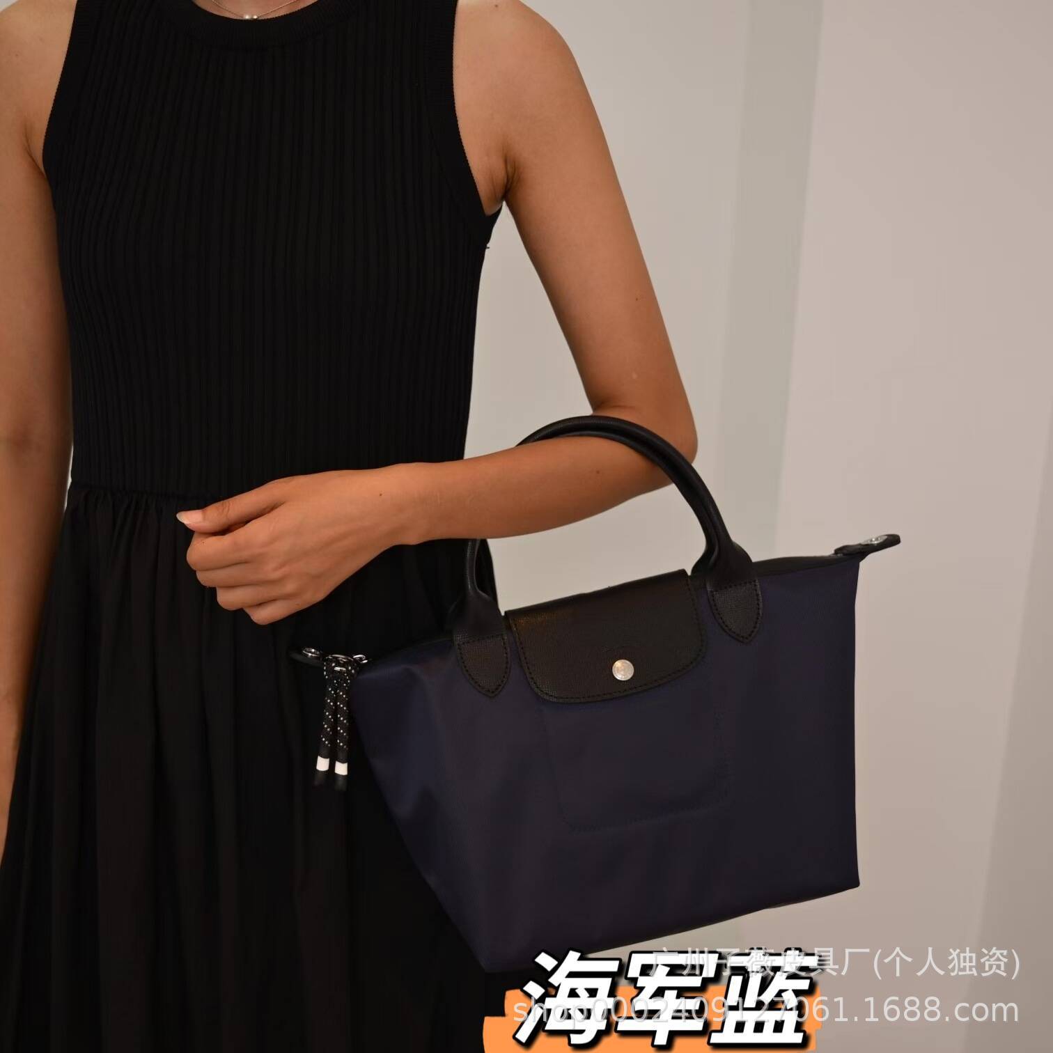 龍包energyシリーズ餃子包托特包男女同一肩斜めショルダーバッグカジュアル通勤女性カバン