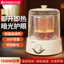 ־���B�\ȡů��С̫ꖼ��ù����ٟ��ů�_��С�Ϳ���t�W늂}ُ