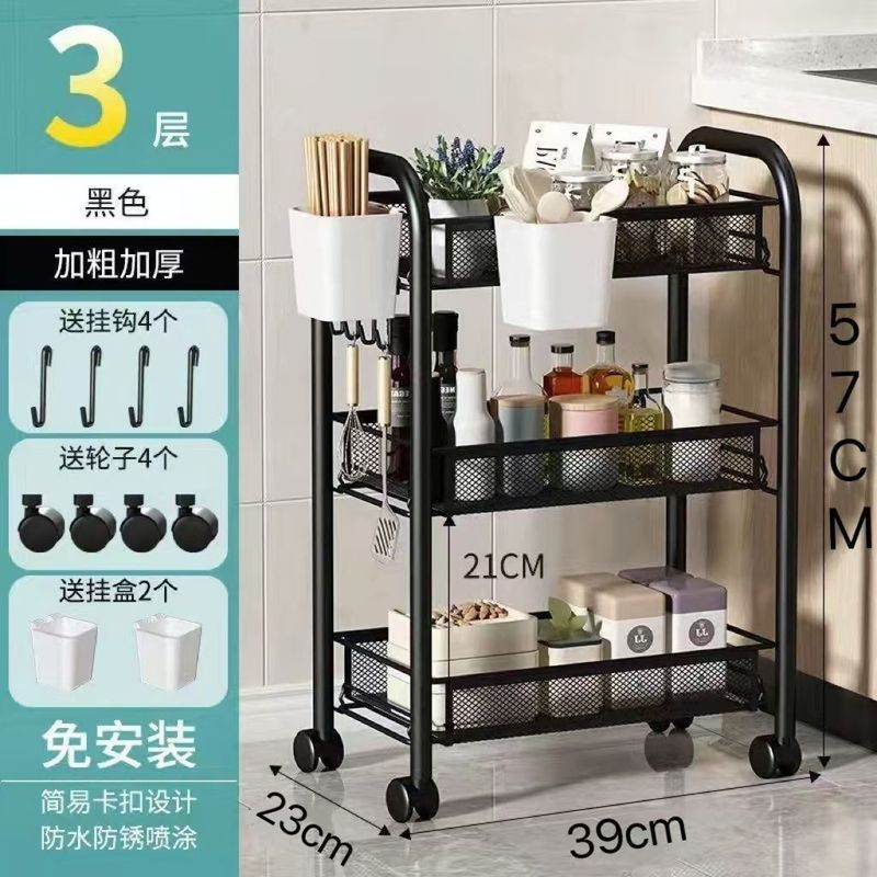 小推车置物架落地多层厨房移动收纳架零食家用婴儿用品储物架子|undefined