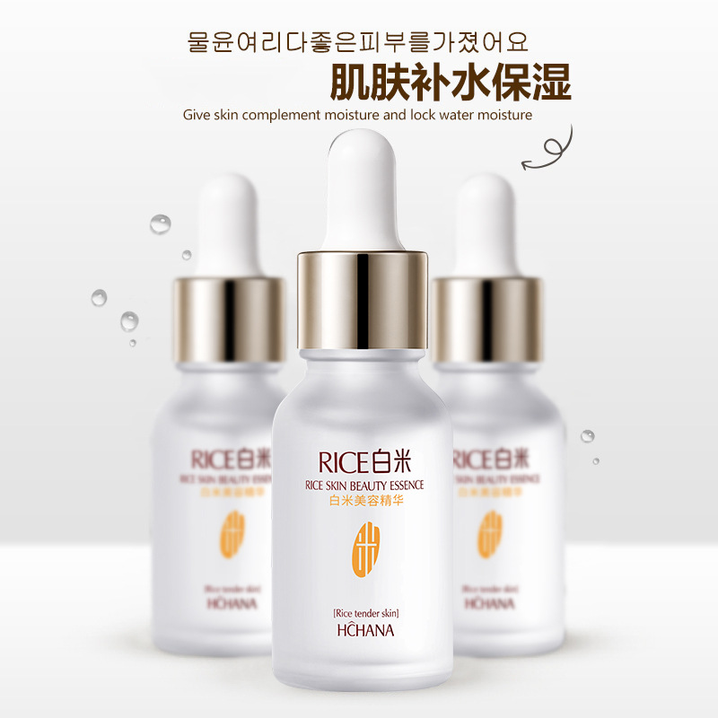 Han Qian arroz blanco rejuvenecimiento de la piel esencia hidratante enzima rejuvenecimiento de la piel líquida nutritiva hidratante productos para el cuidado de la piel al por mayor