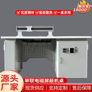 �i��늴����ΙC���S�� ��늴�й¶���ܲ���̨ ������X������