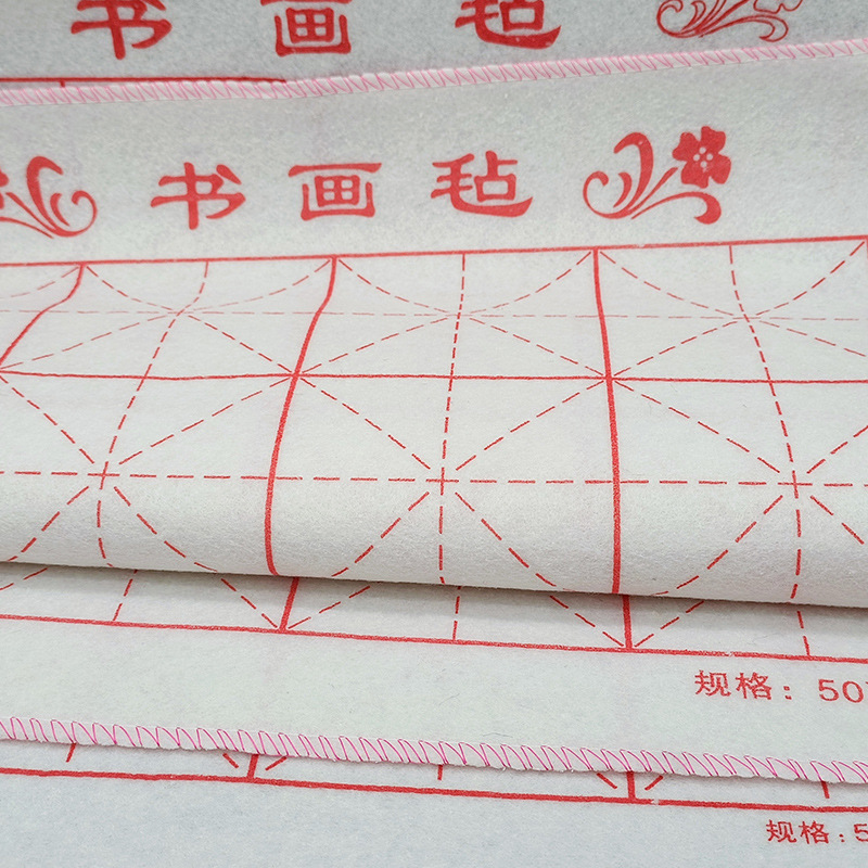 Book and Paintingfelt Initial Soft Hair Brush Writing Pad Fabric Felt Mat for Calligraphy Practice, with Millimeter Grid Square Thick Felt