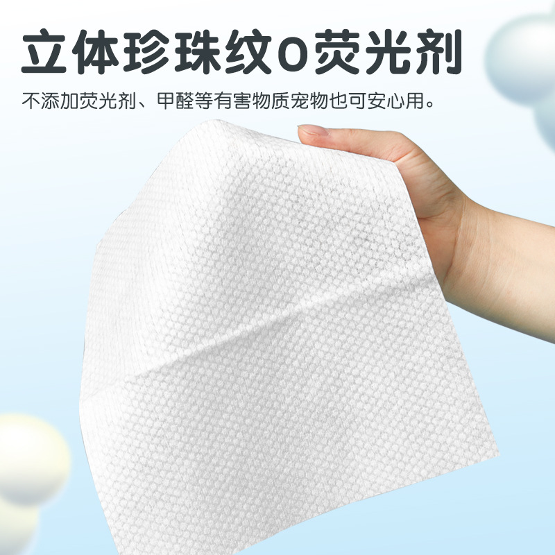 Mascota gato perro burbuja especial plato toalla con detergente limpieza vajilla plato toalla transfronteriza al por mayor