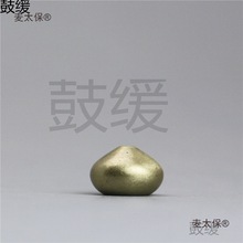 9ZRT�~ˮ����徫��С�ɾ���t����̴�㾀�㺆�s���б�y����̫��