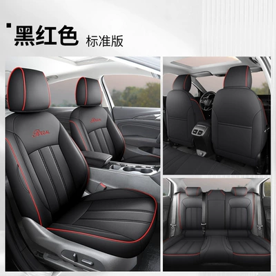 Four Seasons Seat Cover, Modelə uyğun (Original) oturacaq örtükləri - black-and-red-standard-version-rear-full-package-buick-regal2019-2024