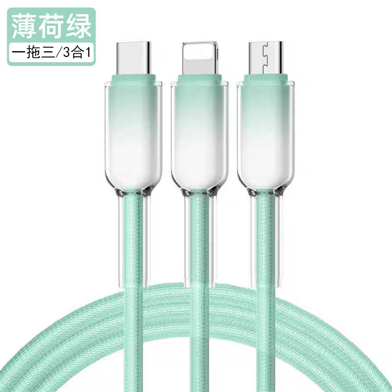 Apple Android type-c 1対3 120W高速充電編組充電器ケーブルに適したアイスクリスタルスリーインワンデータケーブル|undefined