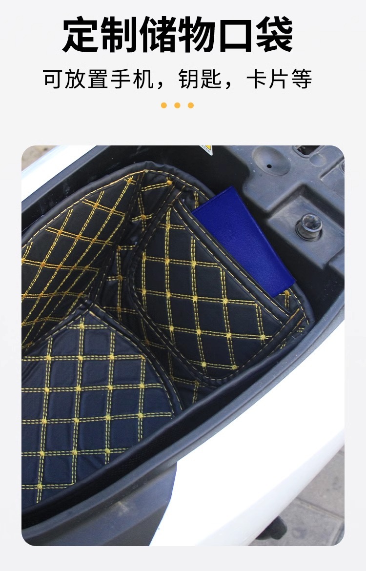 Suitable for No.9 m95c bucket cushion n70c modified parts e100e200pn85c seat lining No.9 electric car accessories