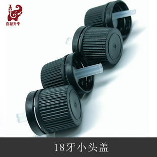 �߶�18��С�^���ϵ�������ƿ�w �ܷ��©ͨ���w ֧��һ������