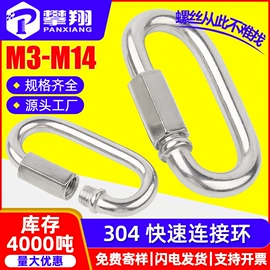 螺钉;螺母;螺栓