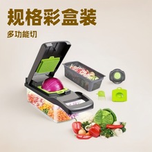 切菜神器多功能切丁土豆丝切丝器刨丝器家用土豆片切片厨房擦丝器
