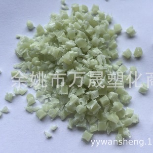 Nylon 46 TW241F6 True Color Black Hot Water-breaking Mouth Material High Temperature Resistant Nylon