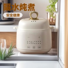 늟����C���Ѹ�ˮ���մ��Ҝ����ß��������С�͌����냺�oʳ�