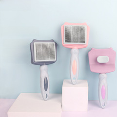 Pet comb button dehairing brush cat comb cleaner beauty dehairing needle brush dog comb hair cat hair comb grooming tool