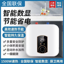 ��Meidi��С�N����ˮʽ̨��С�͏N����������늟�ˮ������һ����