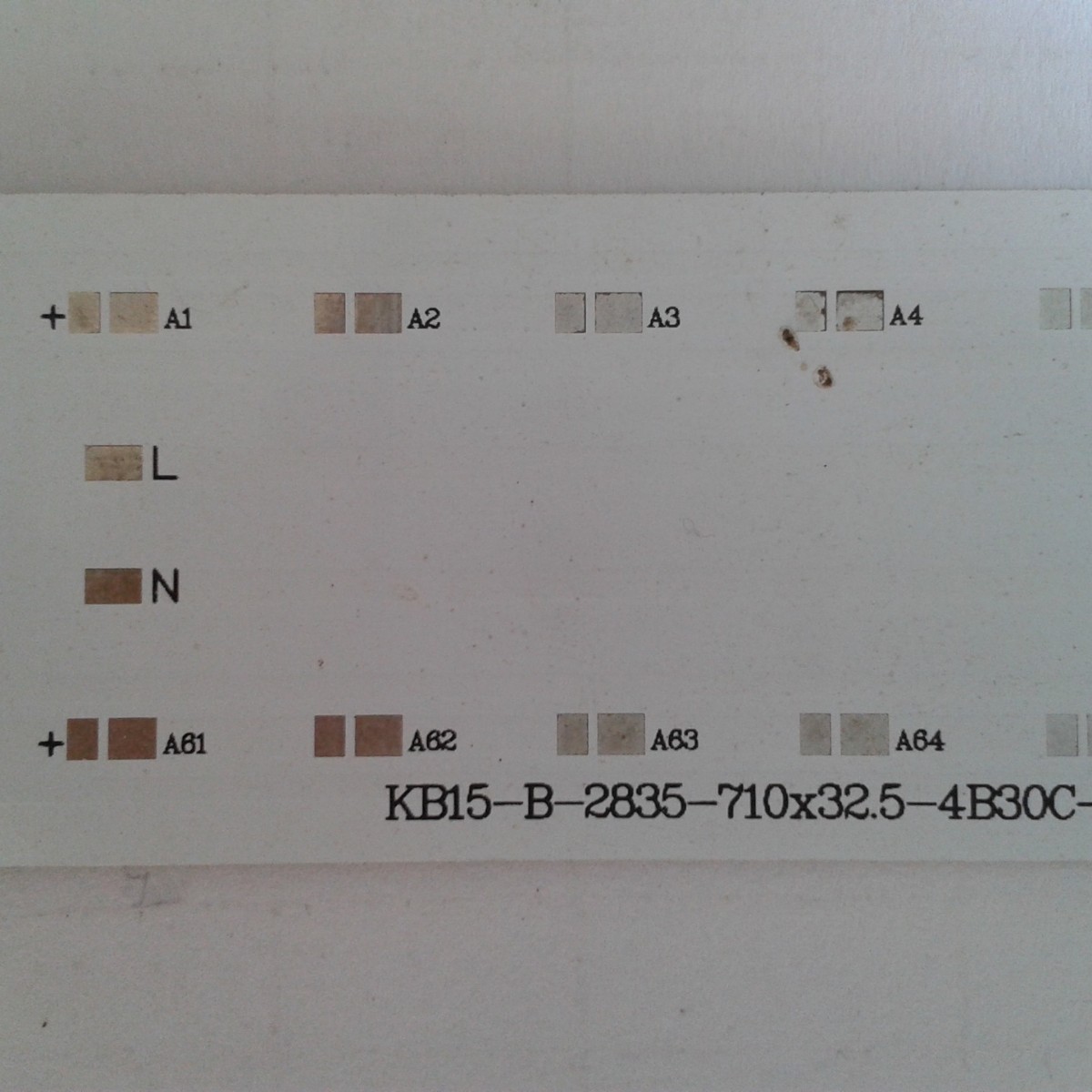 定制2835铝基板4B30C120灯710*32.5铝基板灯珠灯条打样pcb工厂