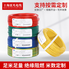 φιɆоBV1.5늾 SҬF؛~оԴ lb|늾