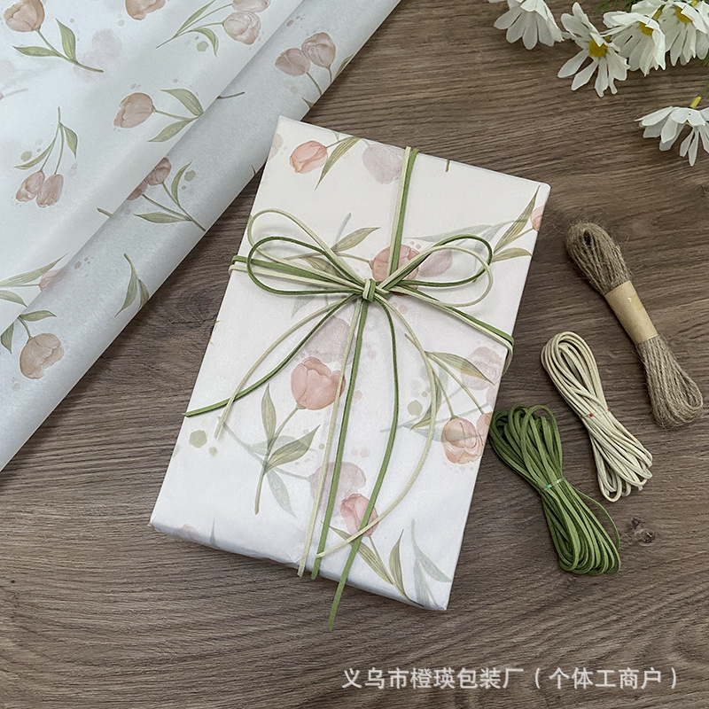 Nuevos regalos de tulipas simples en papel de Sydney inswind original embalaje de papel de regalo de joyas materiales de embalaje de flores