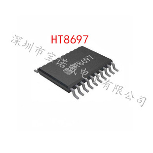 HT8697    9.5W������p��AB/D����l���ʷŴ���