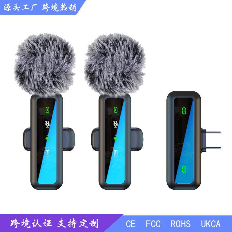 wireless microphone