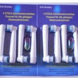 SB17A 中性替换电动牙刷头杜邦刷毛批发 FlexiSoft 适用于ORAL B
