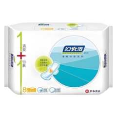 Fuyanjie 生理用ナプキン 1 パック 8 枚 Fuyanjie 生理用ナプキン 超薄型純綿おばさんナプキン