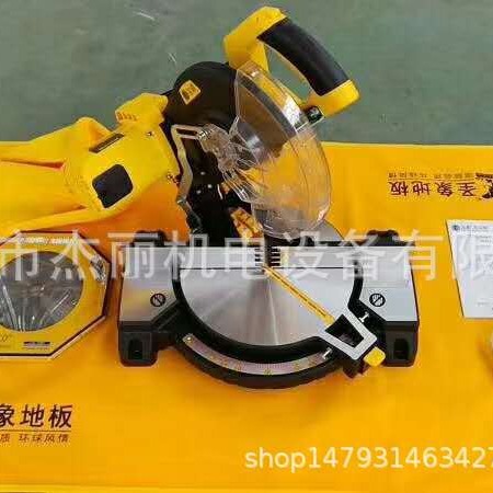 尘霸无尘斜切机 动切带机织带丝带pvc裁切皮带切割机电动精密