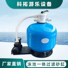 亚马逊跨境砂缸游泳池设备过滤器循环水处理沙缸清洁一体过滤砂缸