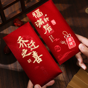 2025�¿��¾������w֮ϲ�t�������լ�xʽ��Ʒ�ضYǧԪ���Ƿ��