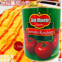 �������l�ؒз���ɳ˾3.26kg �����u�؂�ɳ˾�����{�Ϸ����u����