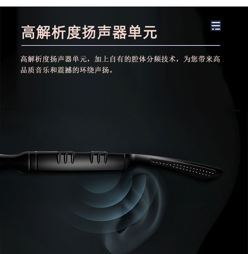 [Hersteller Lagerbestand] Bluetooth-Brille GS05 Smart-Brille zum Fahren, Musikhören und Telefonieren, Sonnenbrille, polarisierte Sonnenbrille