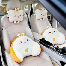 吐司汽车头枕护颈枕车内靠枕卡通可爱车用靠垫女车载座椅腰靠枕头