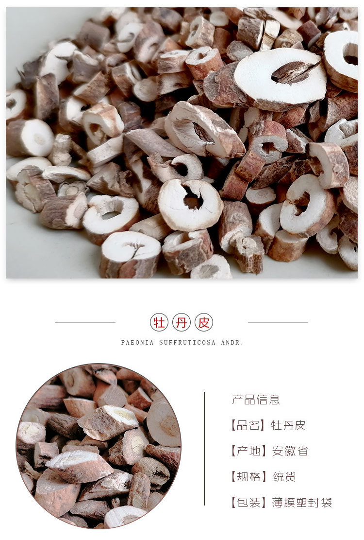 Dried Moutan Bark Mu Dan Pi 500g Loose Herb for Decoction and Tea key features