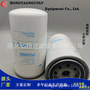 ȼ�͞V�����VоFF5612 P550880 P550881 ZP3104 BF7922�S�ҹ���