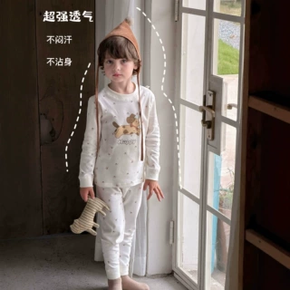 安美雅秋衣秋裤有机零敏衣儿童家居服满印儿童睡衣立领收口棉毛套