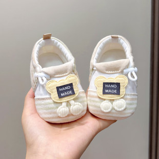 �냺Ь��Ь0-6-12��������ǰЬ���ﶬ����Ů����ܛ��1�q�����o�_