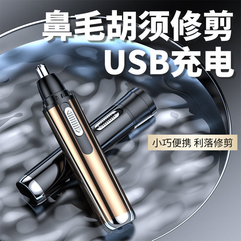 6305dd49-7875-4feb-bbf8-6b8f92c857ae.jpe