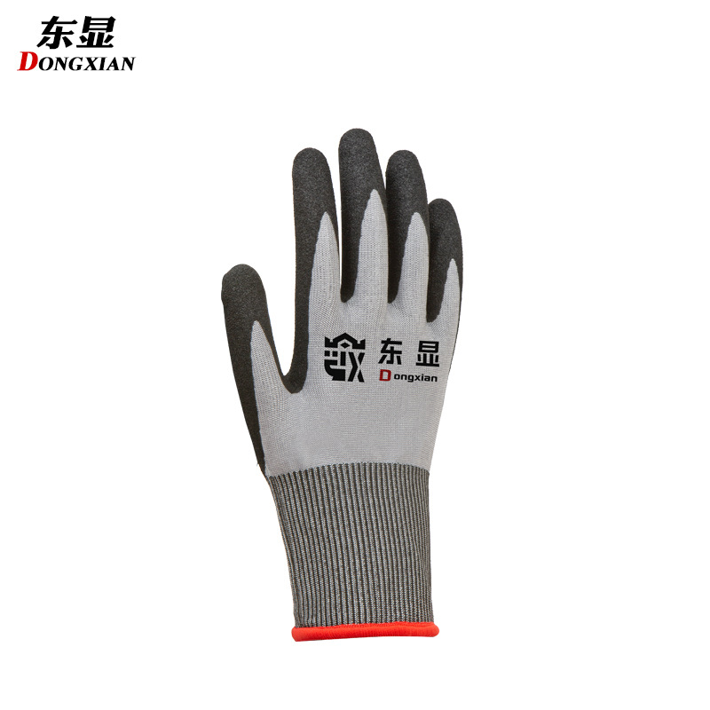 A5 라이트 그레이 블랙 S