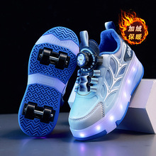 25男女童加绒双轮暴走鞋带轮子鞋隐形平底风火轮飞行鞋四轮暴走鞋