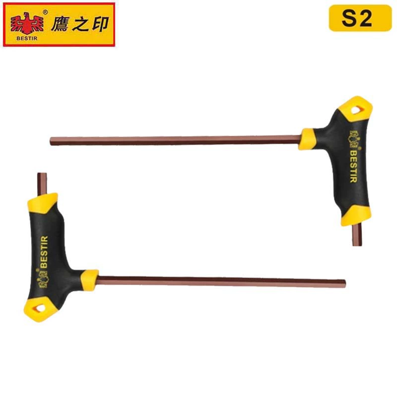 Шестигранный ключ Eagle's Seal Т-образный с плоской головкой 2-10 мм Т-образная ручка из легированной стали S2 Шестигранный ключ