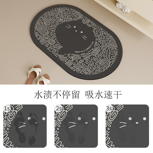 [Upgraded to 4th generation] Cute technical leather bathroom floor mats are water-absorbent, non-slip, wipeable and washable bathroom floor mats