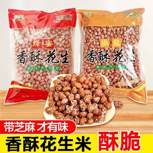 ɢ�b���ۻ����������}ԭζ�����ζ�Թ���؛�¾Ʋ���ʳС�Եꌣ��