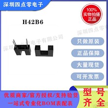 H42B6 ITR9606 ITR9608 ITR20403 ITR20005 ���͹���