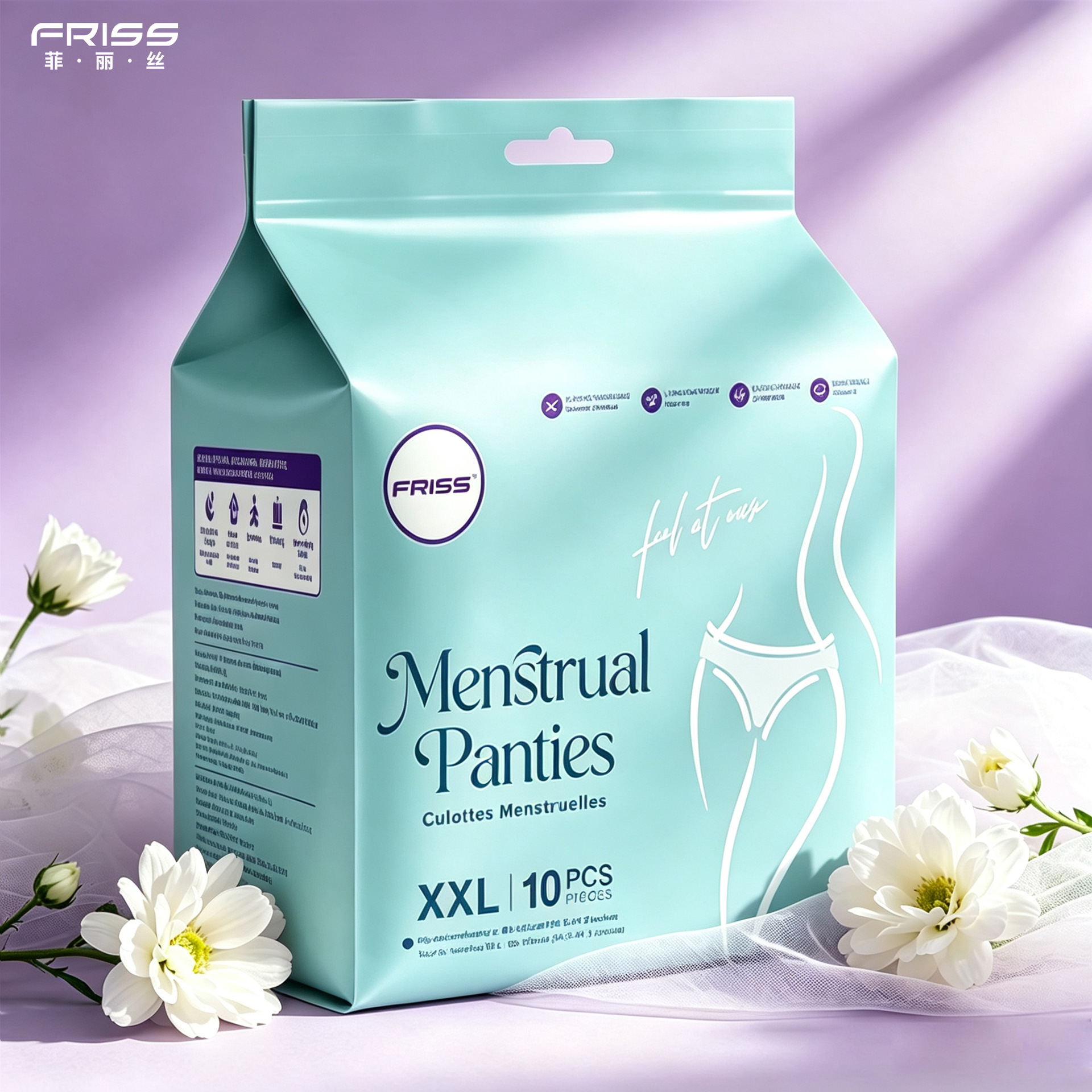 Venta al por mayor transfronteriza de toallas sanitarias tipo pantalón Felice, en paquete inglés, de 5 piezas, tallas M-XL, para uso nocturno, exclusivamente para comercio exterior. image 13