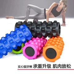 EVA solid wolf teeth yoga column floating point massage stick foam shaft muscle relaxation roller 33CM Langya stick manufacturer