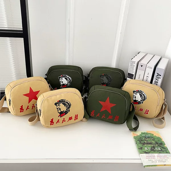Retro Canvas Small Chest Bag Casual Men's Crossbody Bag Red Nostalgic Bag Serving the People Bag Red Five-Pointed Star Bag