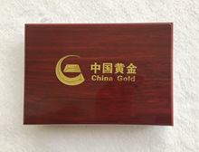 工行金条包装盒现货木质黄金金条首饰盒子贵金属银条展示收垒德株