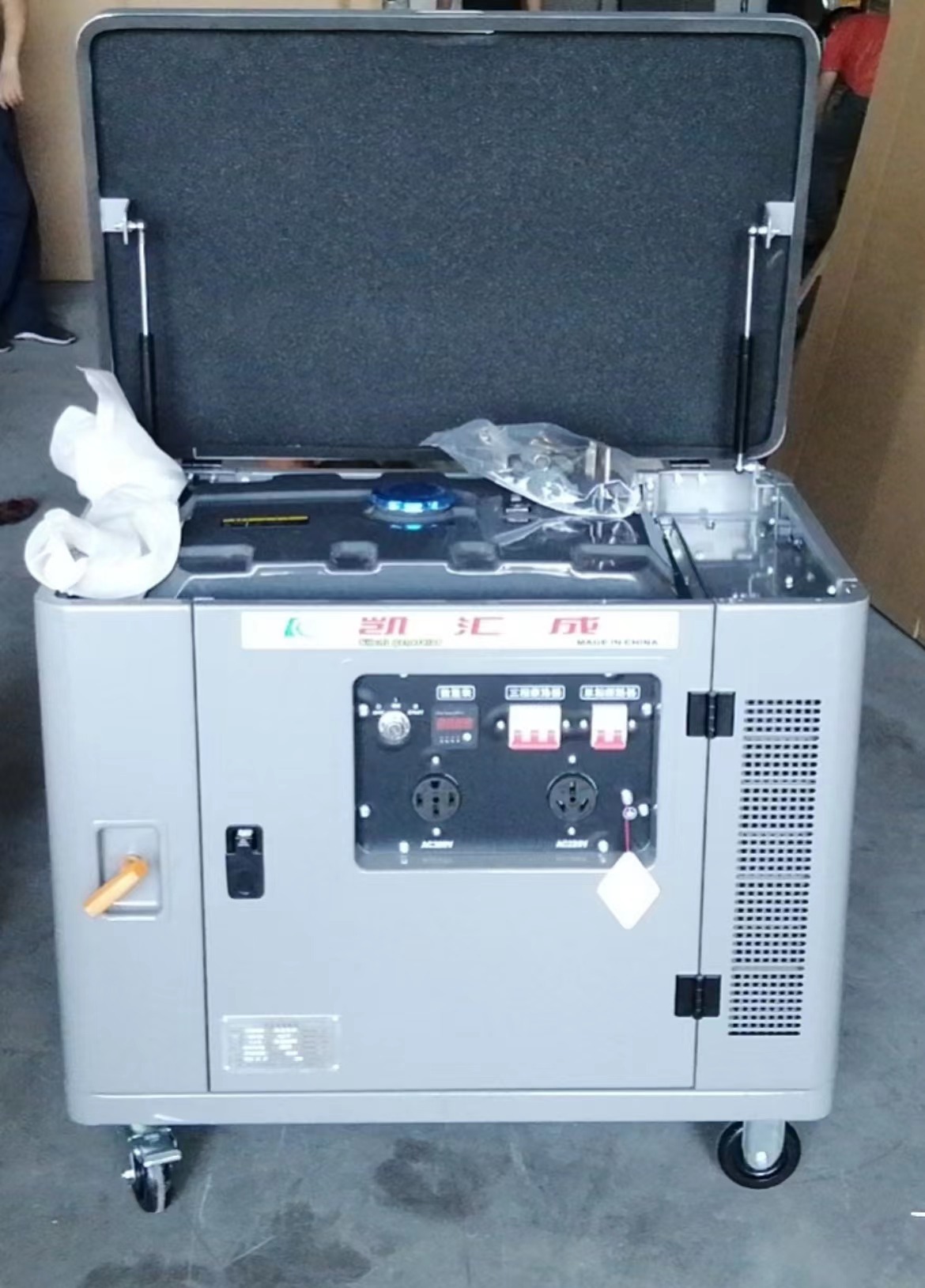 5kw凯汇成品牌发电机风冷单缸静音汽油发电机组KH6600E